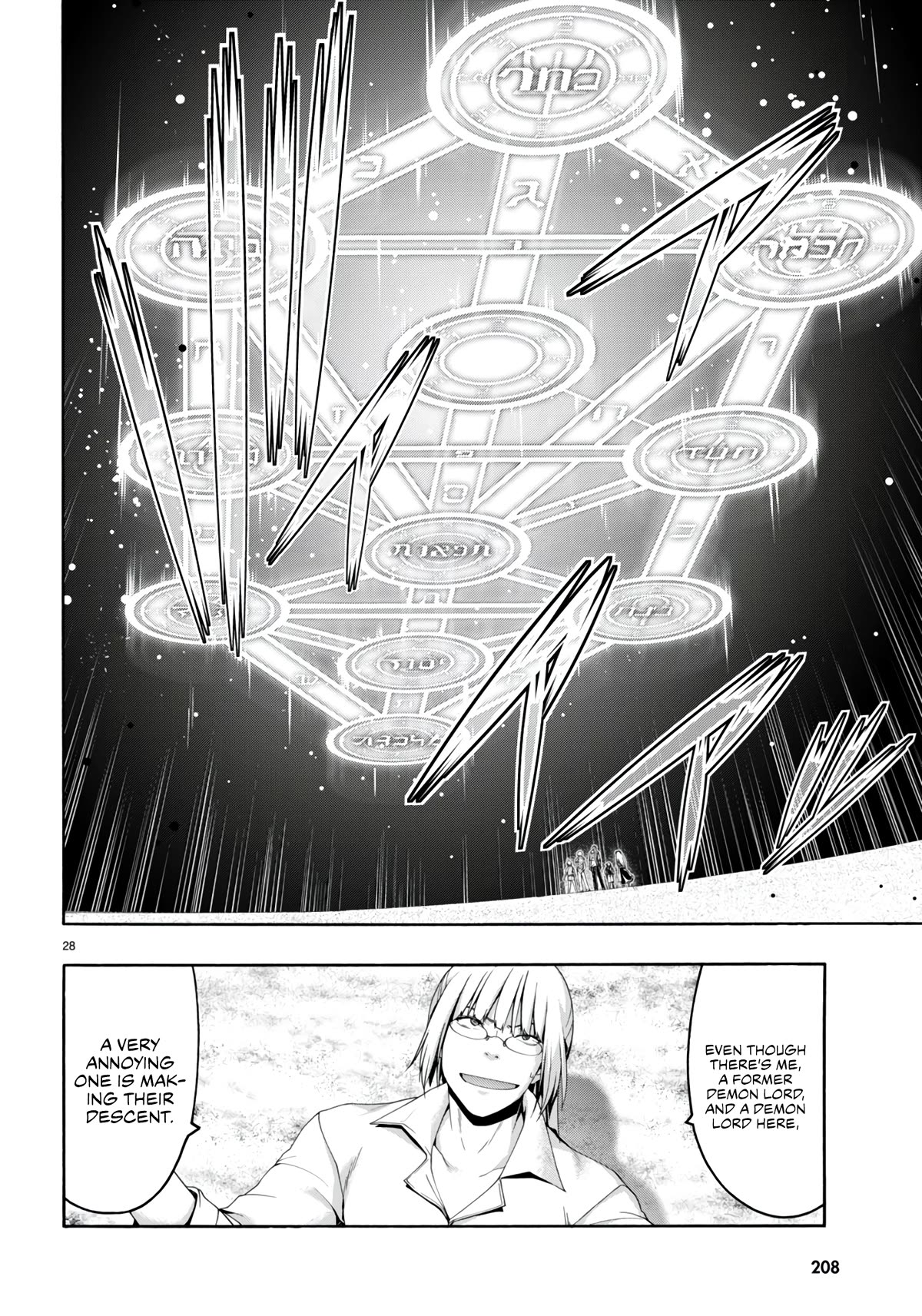 Trinity Seven: 7-Nin No Mahoutsukai - Chapter 146