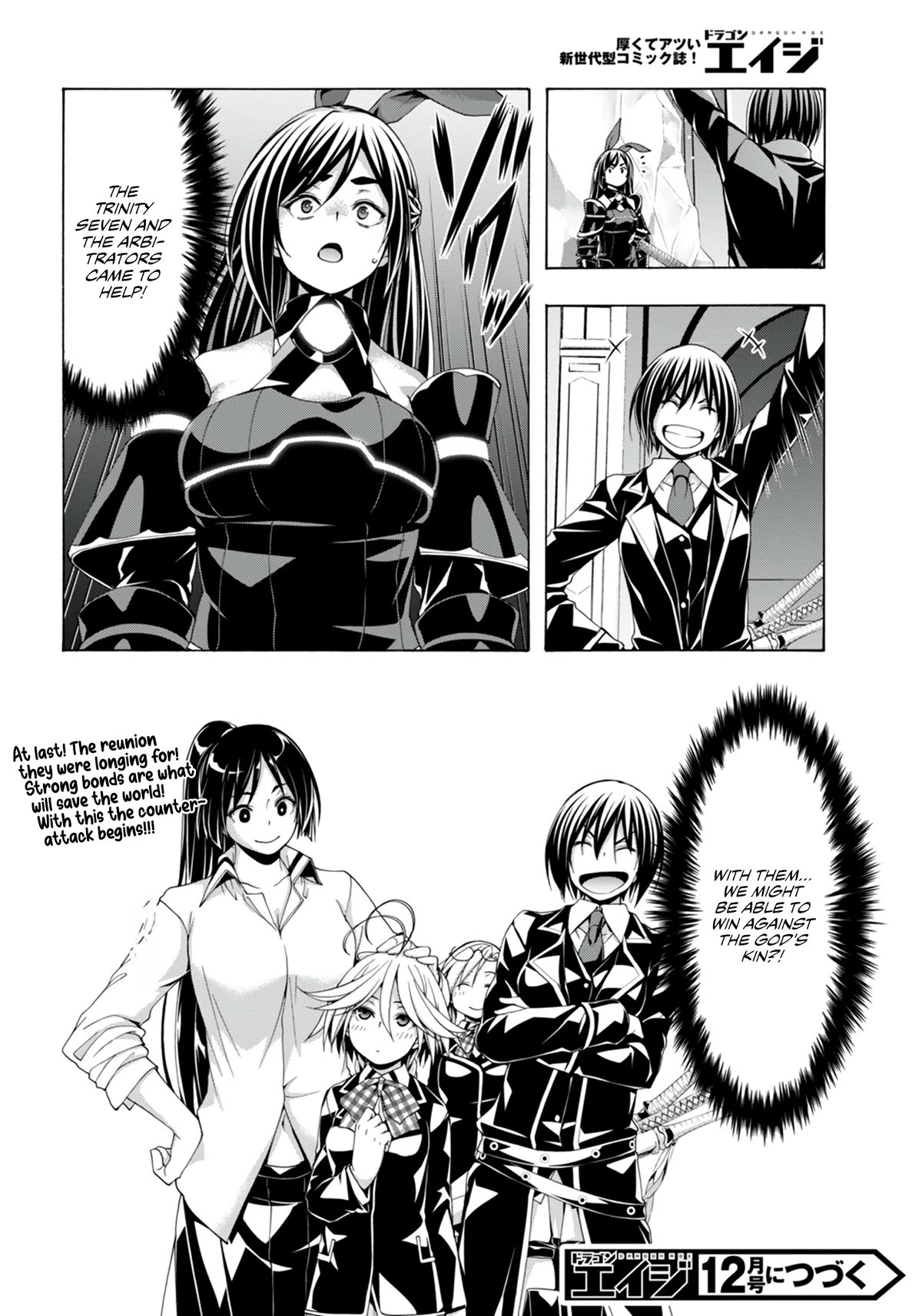 Trinity Seven: 7-Nin No Mahoutsukai - Chapter 148