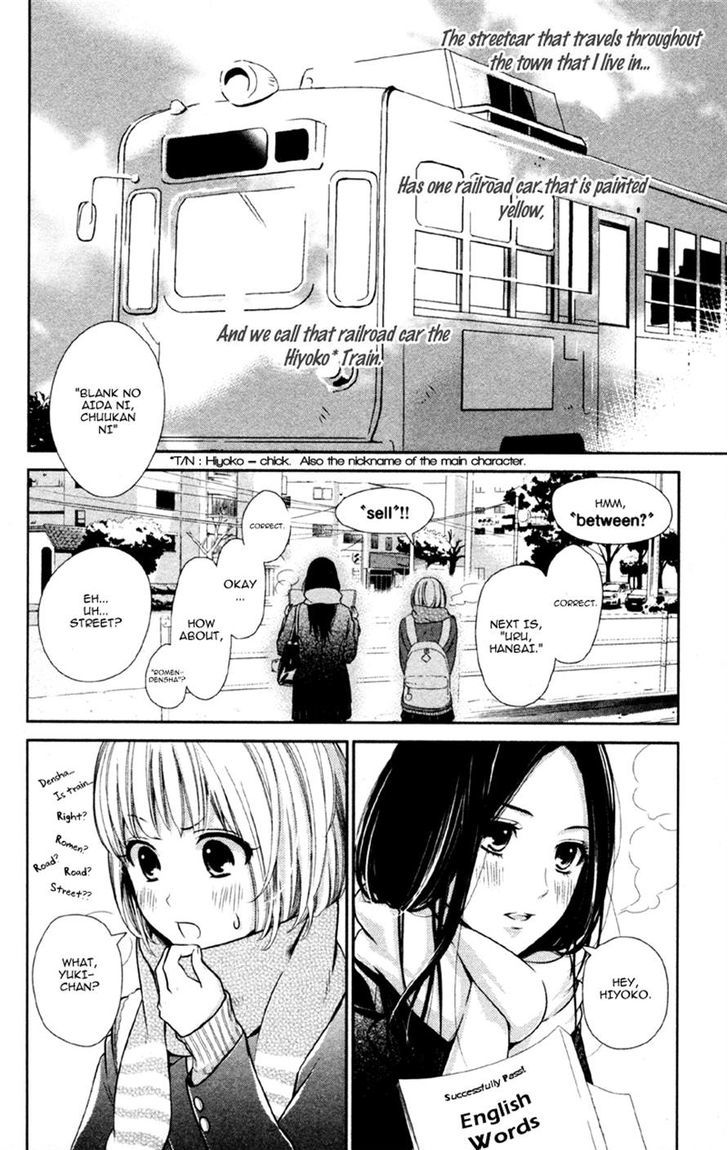 Moyashi Otoko To Tane Shoujo - Chapter 4