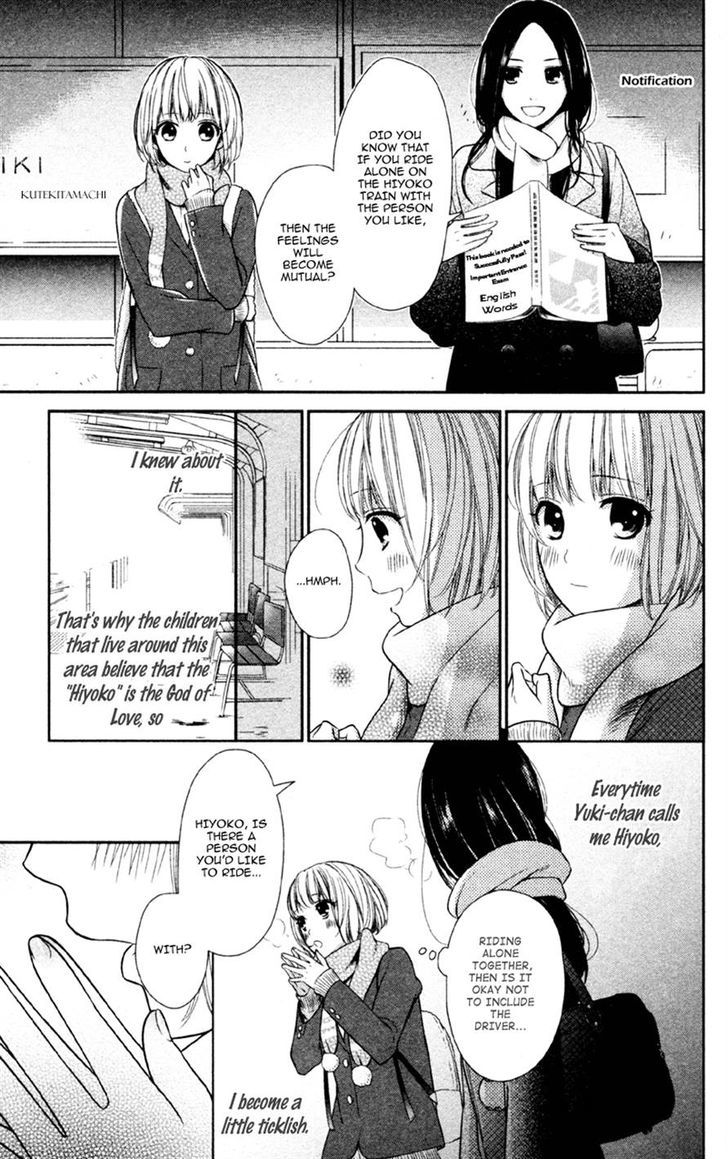 Moyashi Otoko To Tane Shoujo - Chapter 4