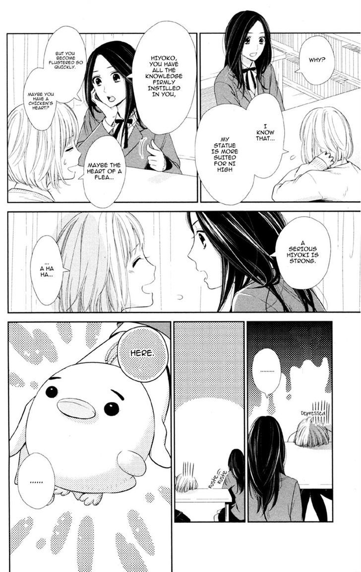 Moyashi Otoko To Tane Shoujo - Chapter 4