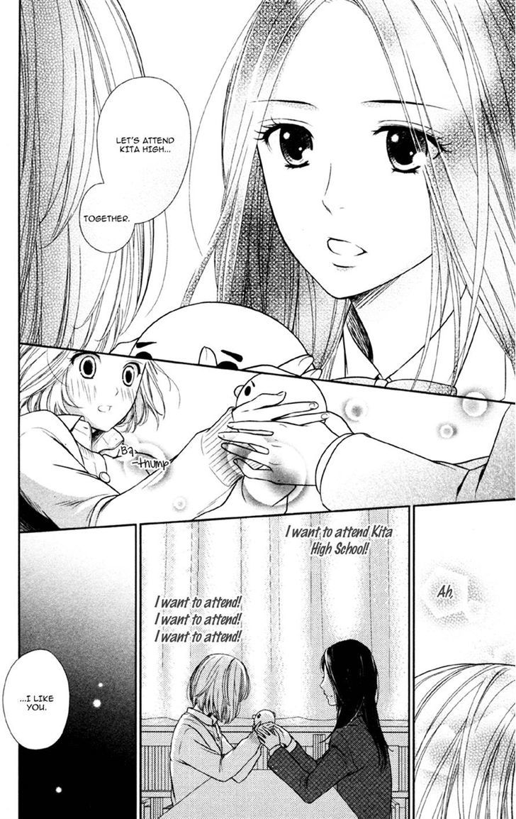 Moyashi Otoko To Tane Shoujo - Chapter 4