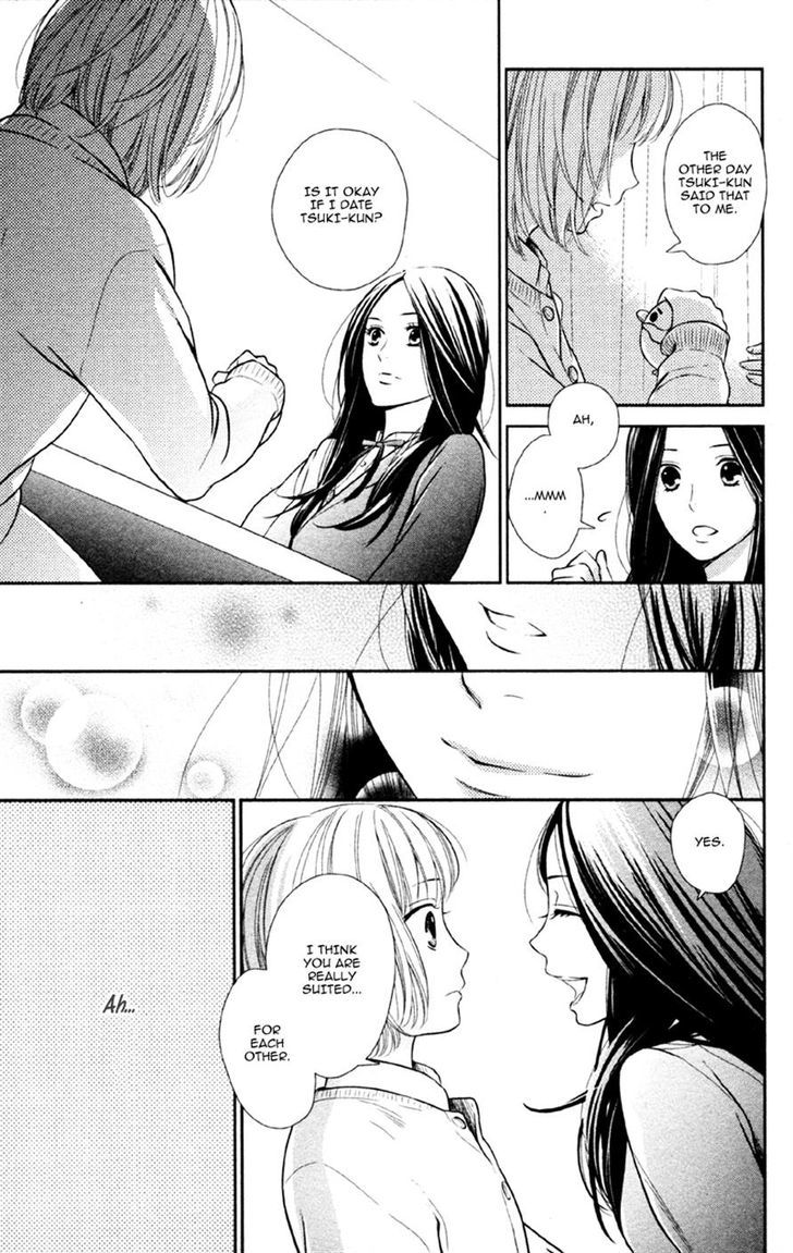 Moyashi Otoko To Tane Shoujo - Chapter 4