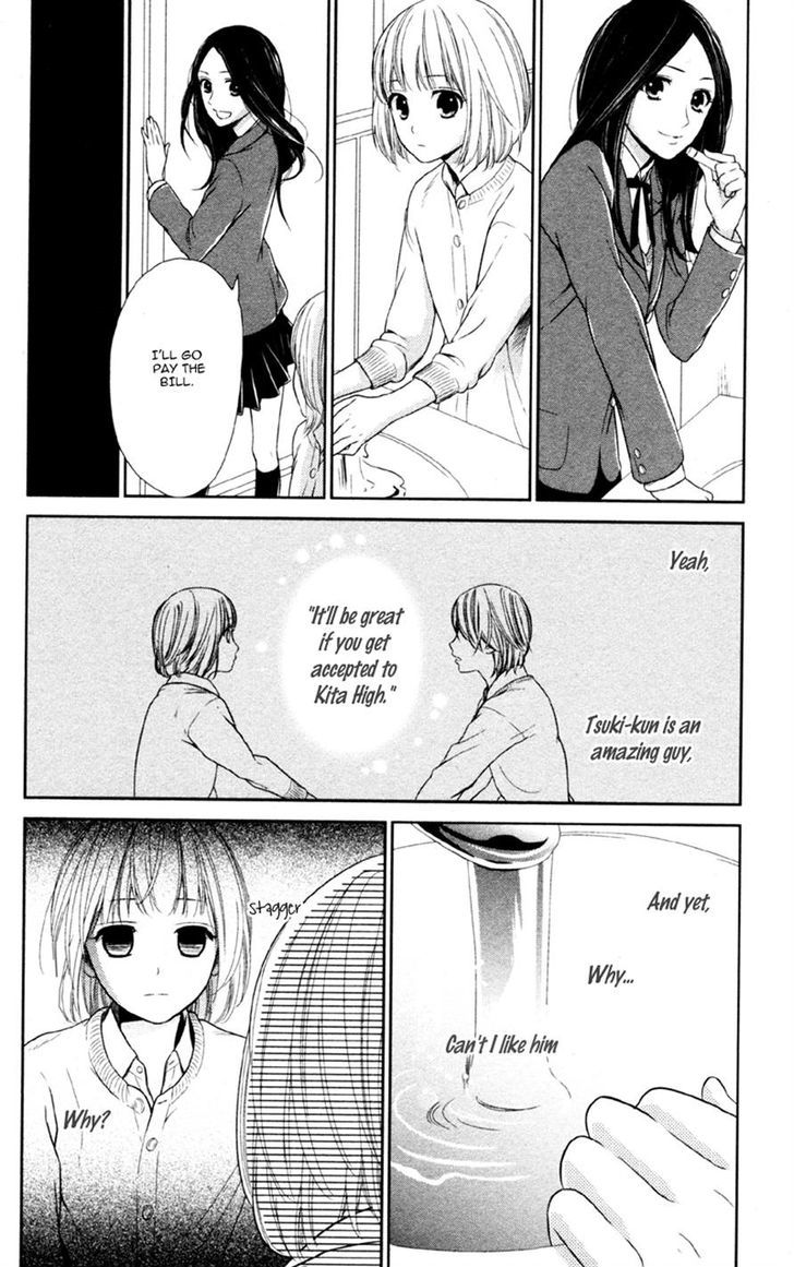 Moyashi Otoko To Tane Shoujo - Chapter 4