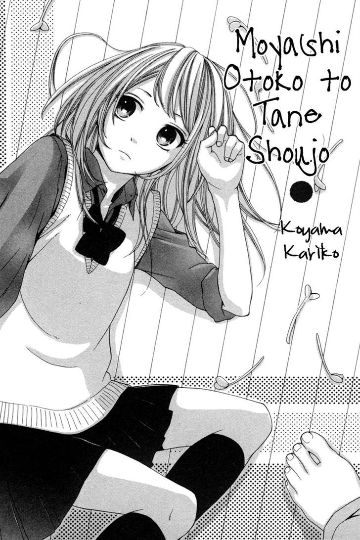 Moyashi Otoko To Tane Shoujo - Chapter 1