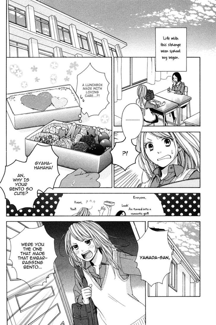 Moyashi Otoko To Tane Shoujo - Chapter 1