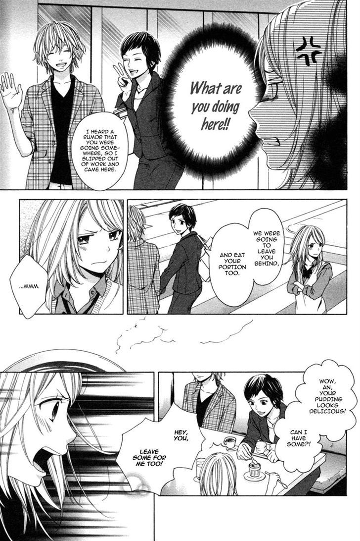 Moyashi Otoko To Tane Shoujo - Chapter 1