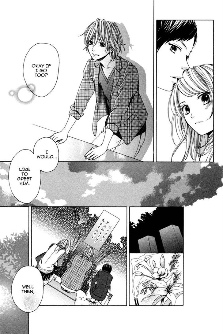 Moyashi Otoko To Tane Shoujo - Chapter 1