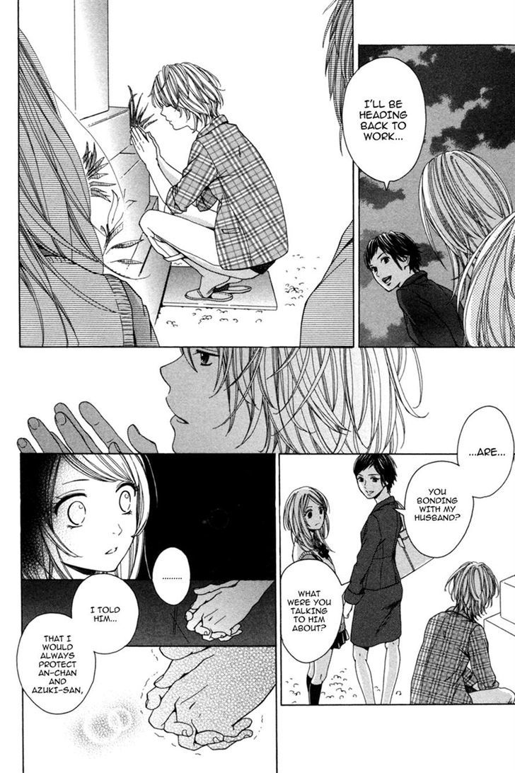 Moyashi Otoko To Tane Shoujo - Chapter 1