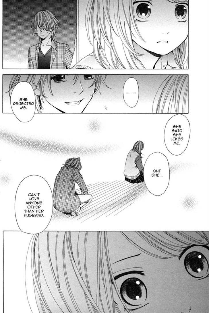 Moyashi Otoko To Tane Shoujo - Chapter 1