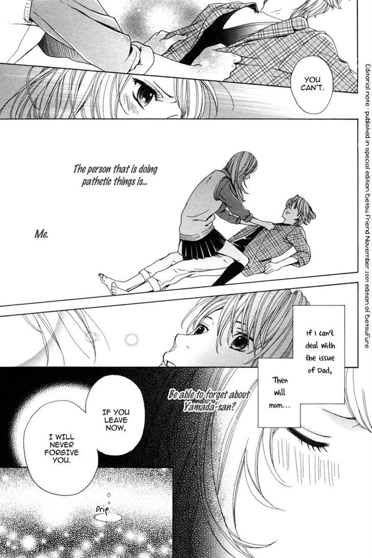 Moyashi Otoko To Tane Shoujo - Chapter 1