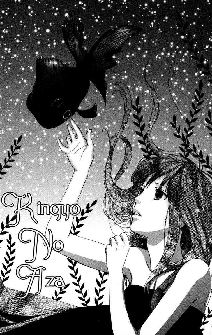 Moyashi Otoko To Tane Shoujo - Chapter 2