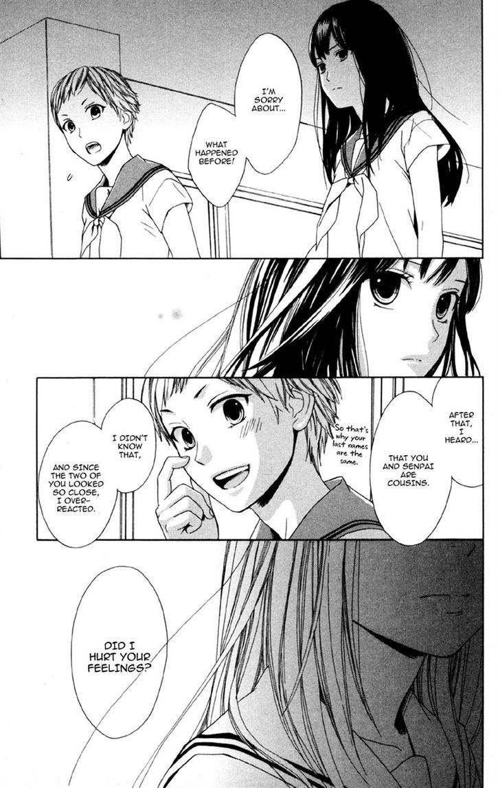 Moyashi Otoko To Tane Shoujo - Chapter 2