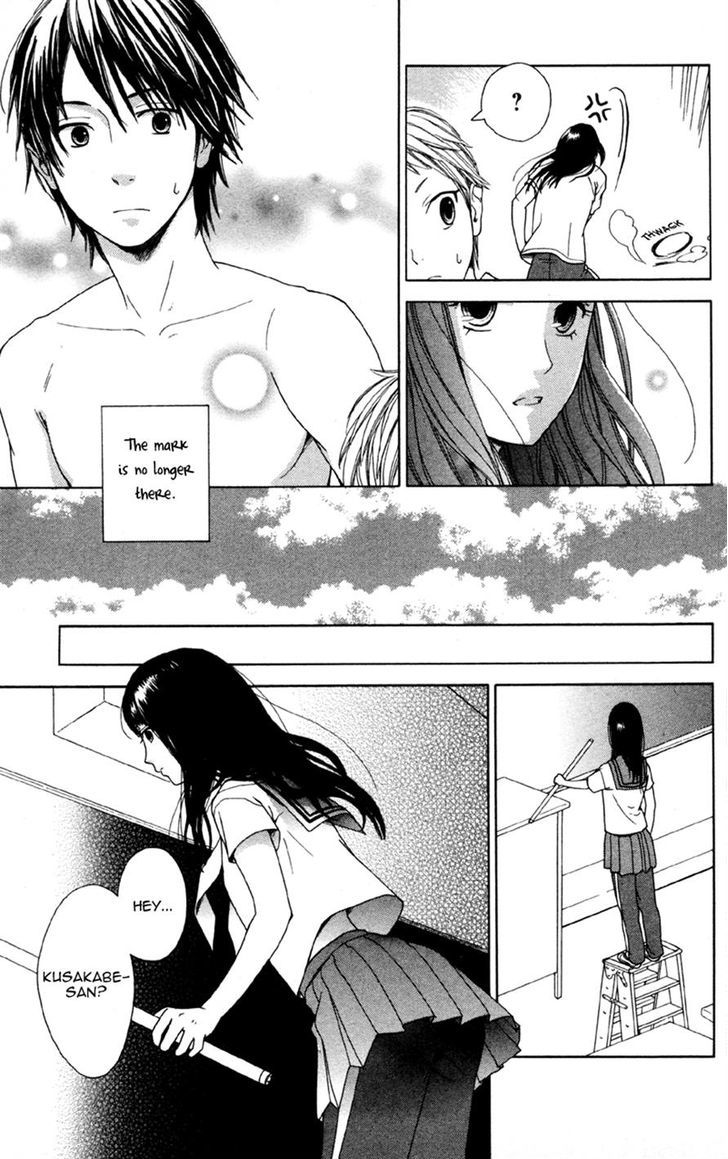 Moyashi Otoko To Tane Shoujo - Chapter 2