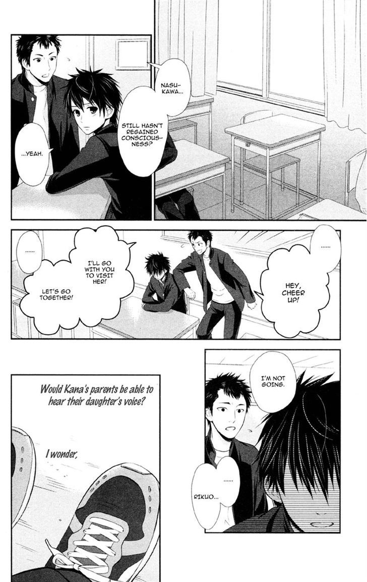 Moyashi Otoko To Tane Shoujo - Chapter 3