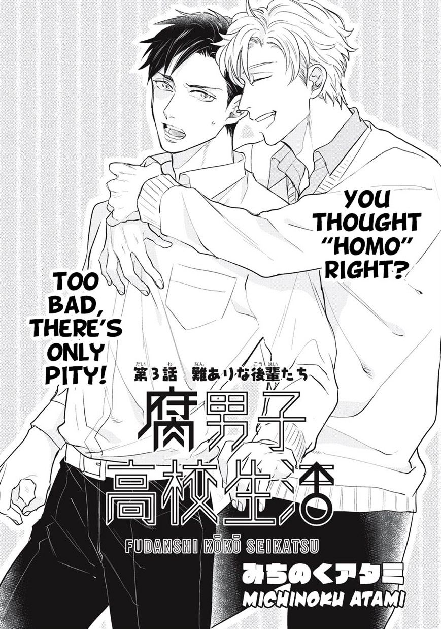 Fudanshi Koukou Seikatsu - Chapter 3