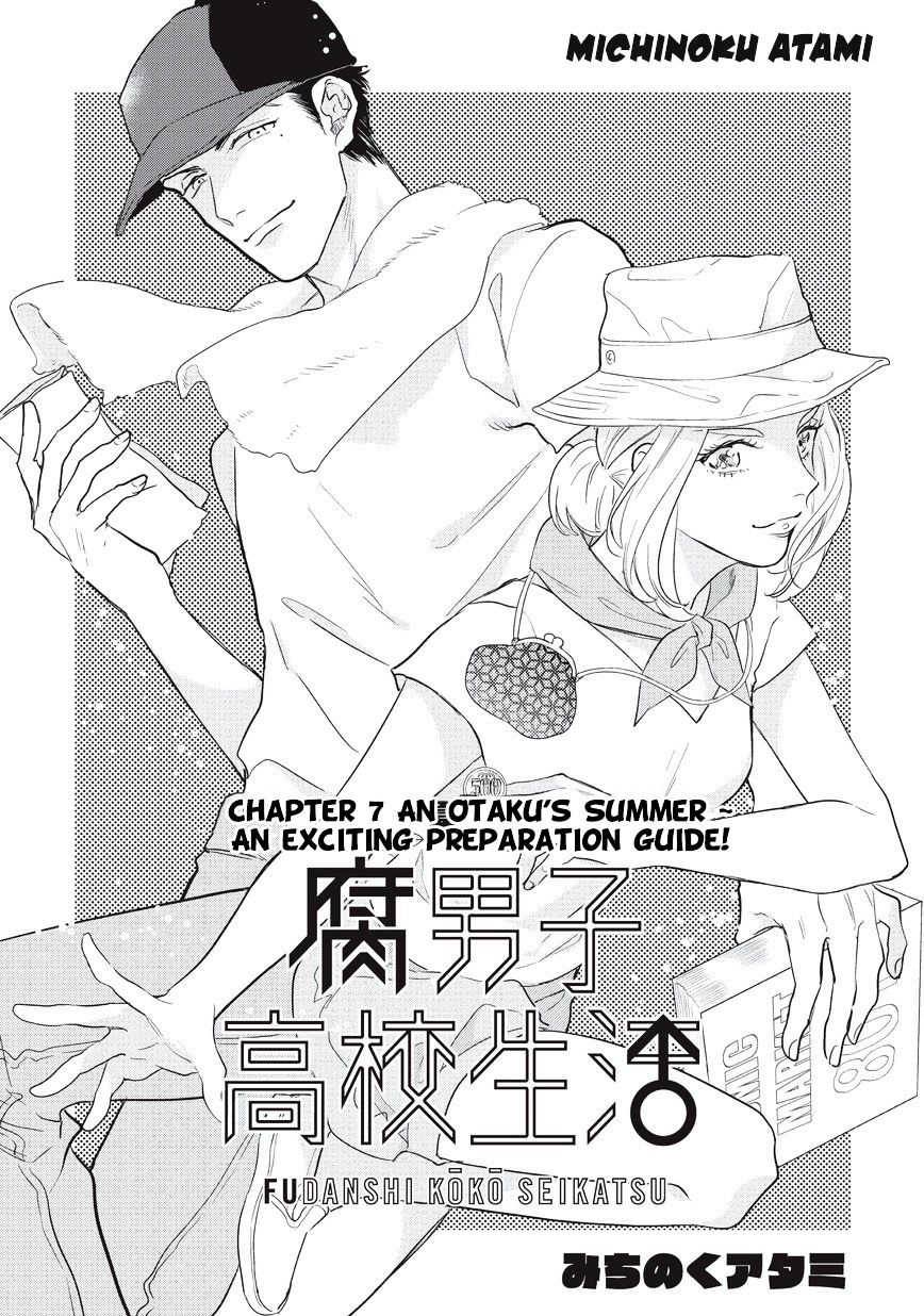 Fudanshi Koukou Seikatsu - Chapter 7