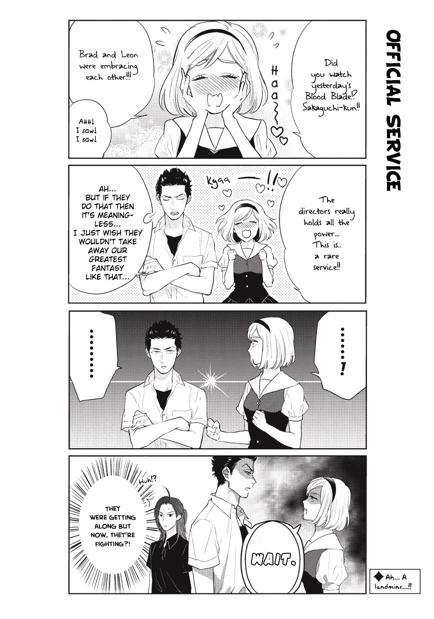 Fudanshi Koukou Seikatsu - Chapter 5