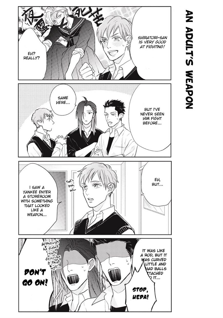 Fudanshi Koukou Seikatsu - Chapter 2