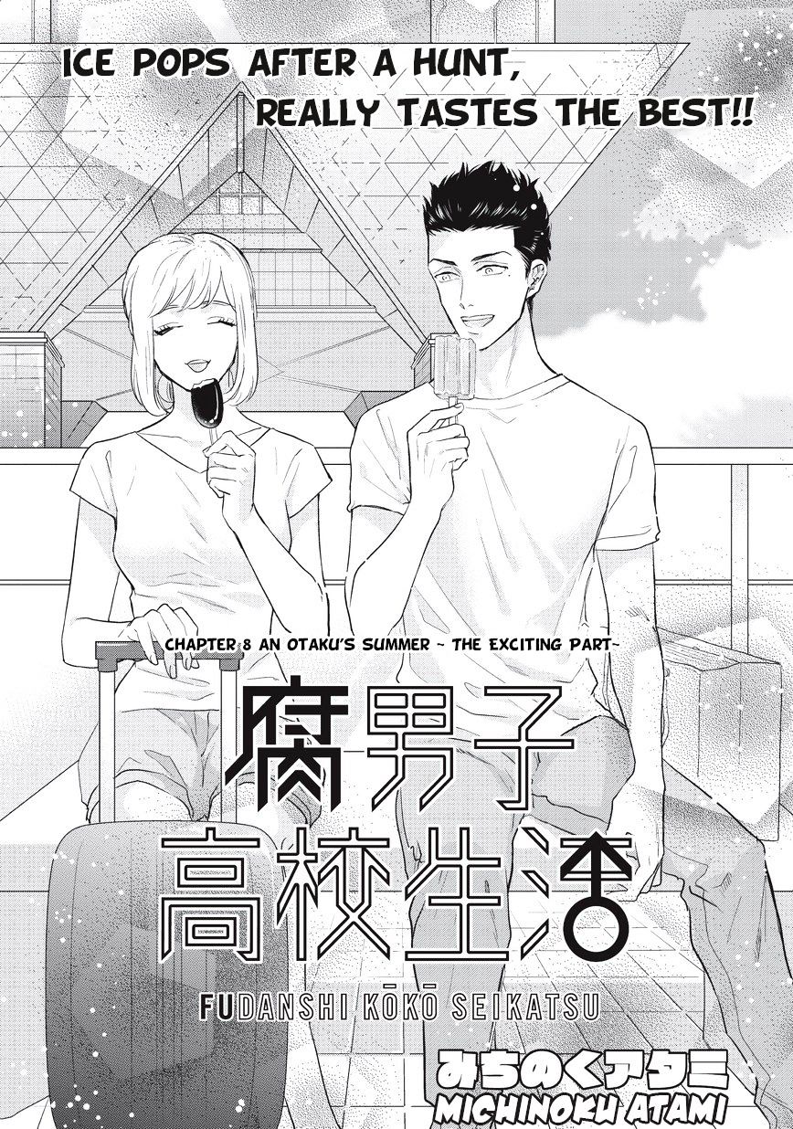 Fudanshi Koukou Seikatsu - Chapter 8