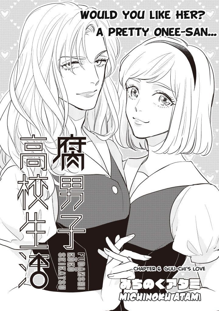 Fudanshi Koukou Seikatsu - Chapter 6