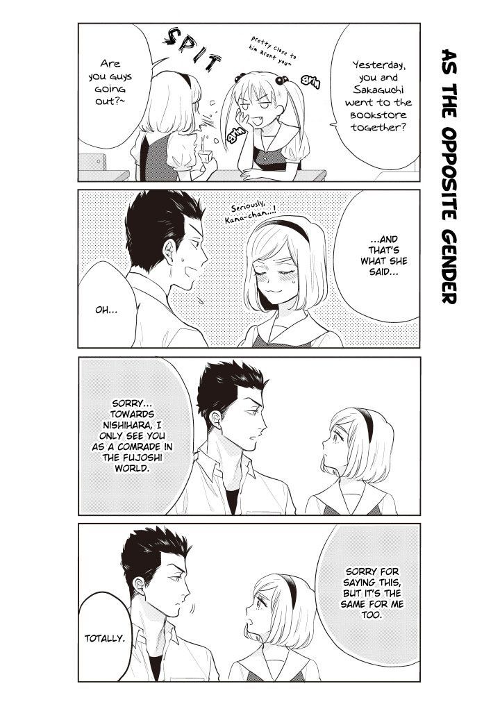 Fudanshi Koukou Seikatsu - Chapter 6