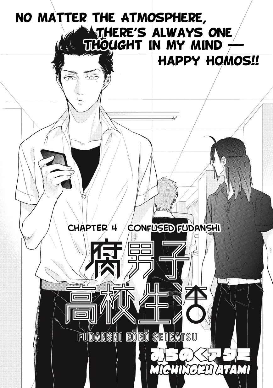 Fudanshi Koukou Seikatsu - Chapter 4