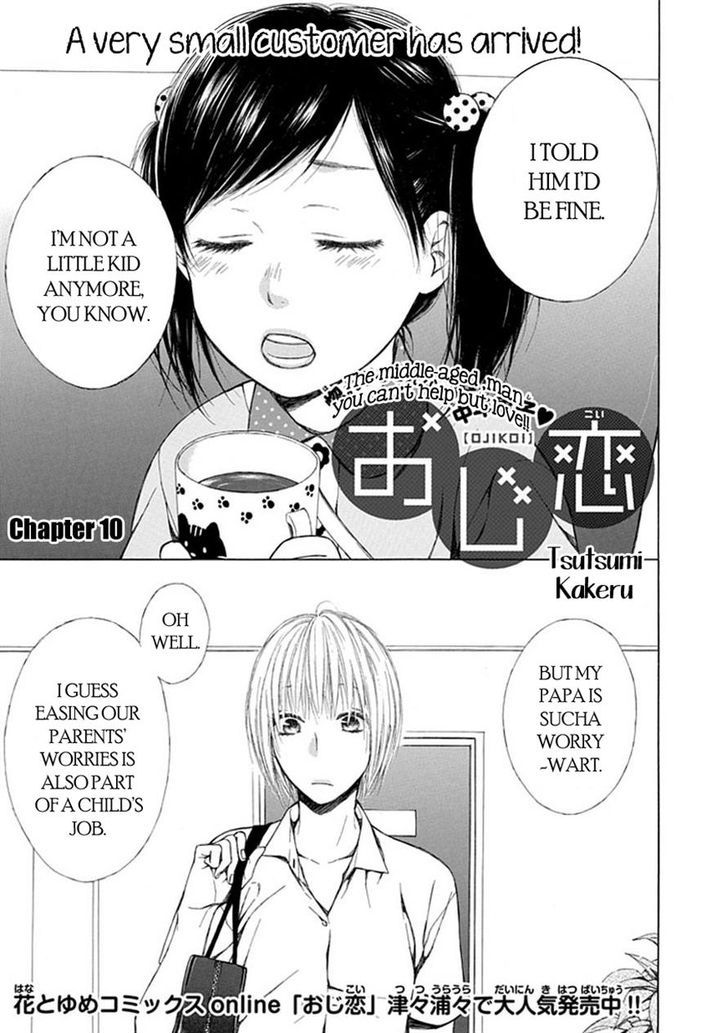 Ojikoi - Chapter 10