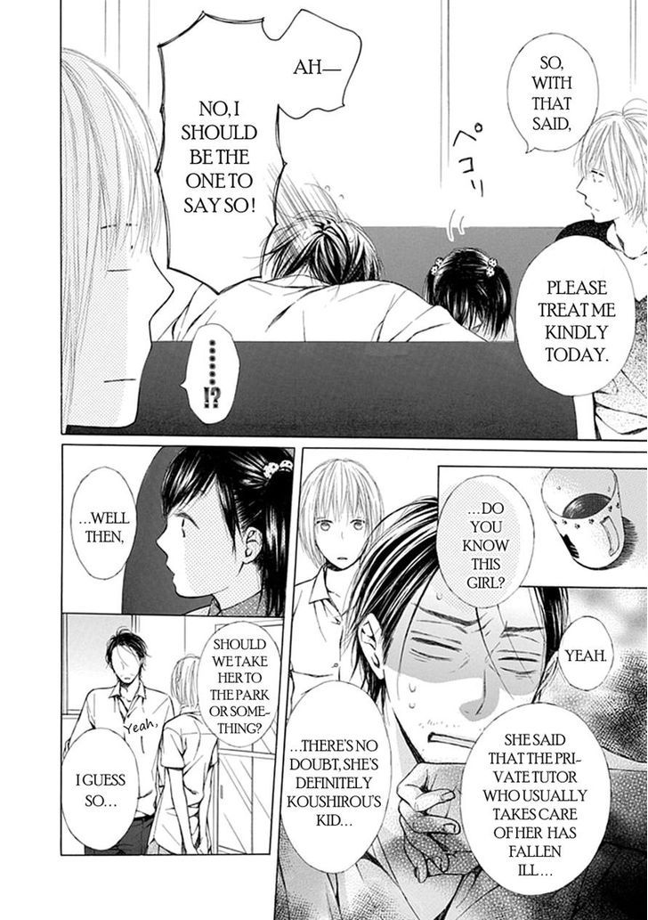 Ojikoi - Chapter 10