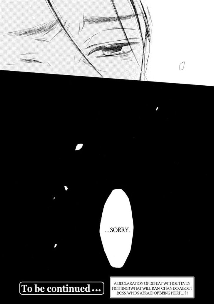 Ojikoi - Chapter 10