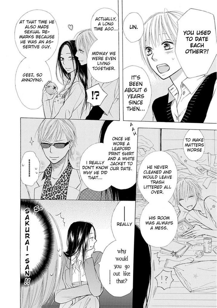 Ojikoi - Chapter 6