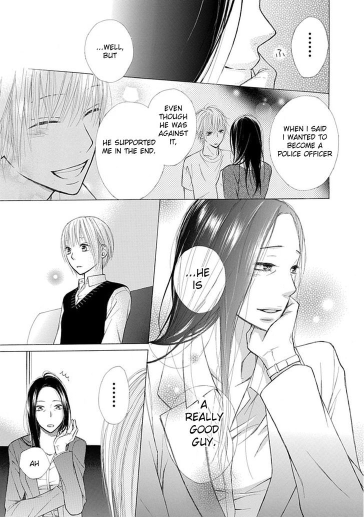 Ojikoi - Chapter 6