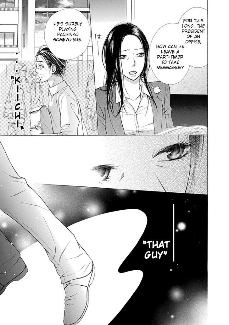 Ojikoi - Chapter 6