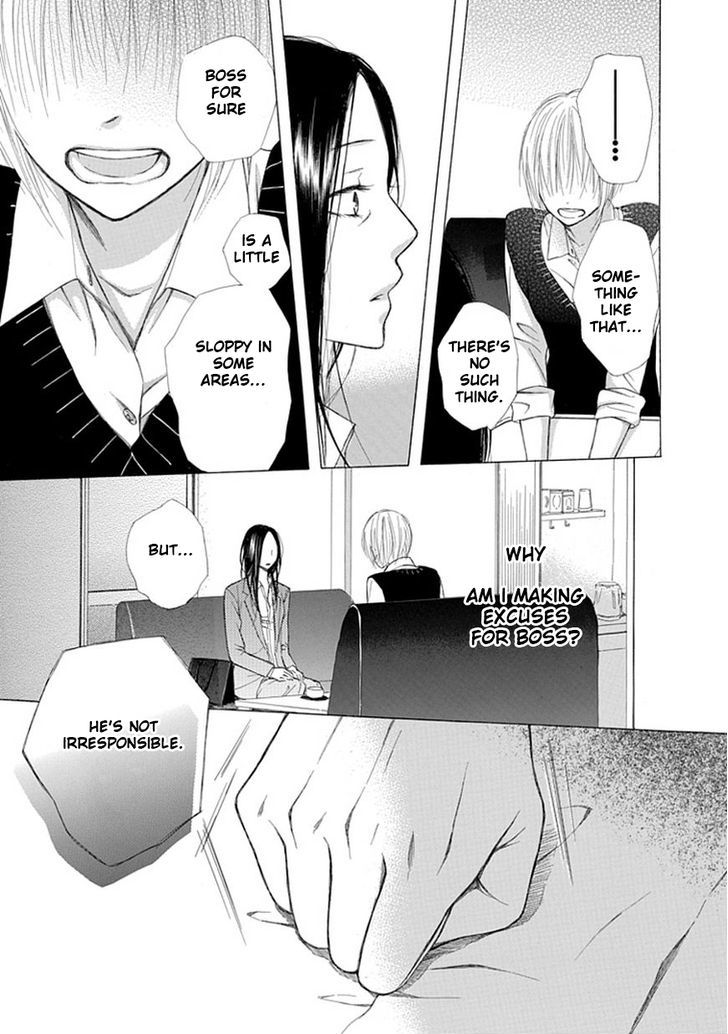 Ojikoi - Chapter 6