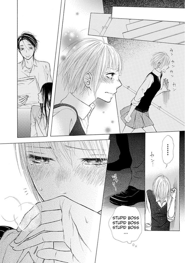 Ojikoi - Chapter 6