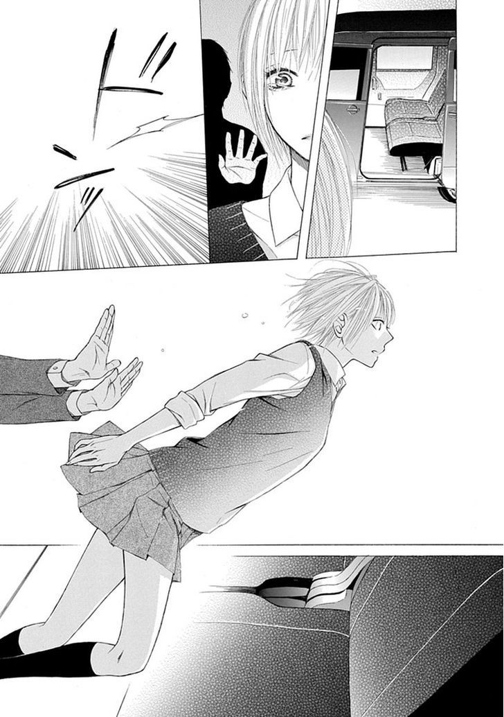 Ojikoi - Chapter 6