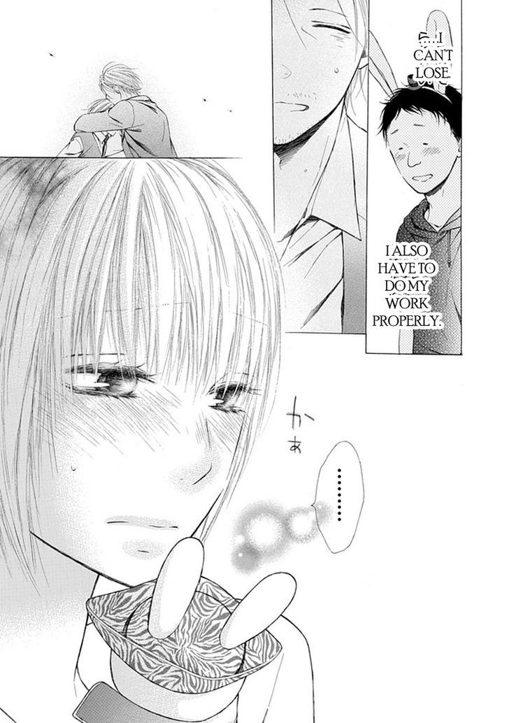 Ojikoi - Chapter 8