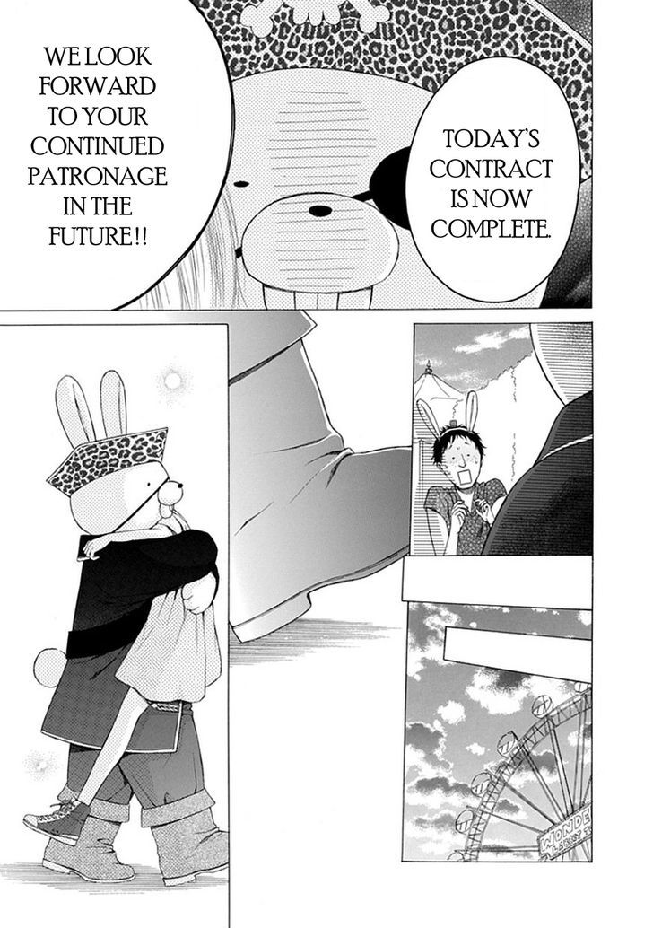 Ojikoi - Chapter 8