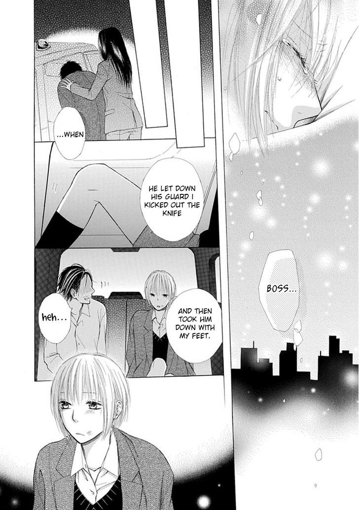 Ojikoi - Chapter 7