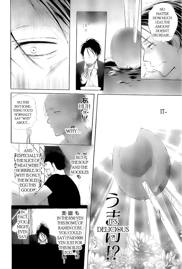 Ojikoi - Chapter 7.6