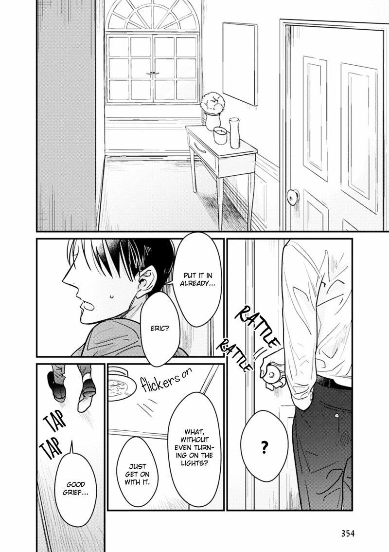 Kuchi No Naka No Shita - Chapter 5