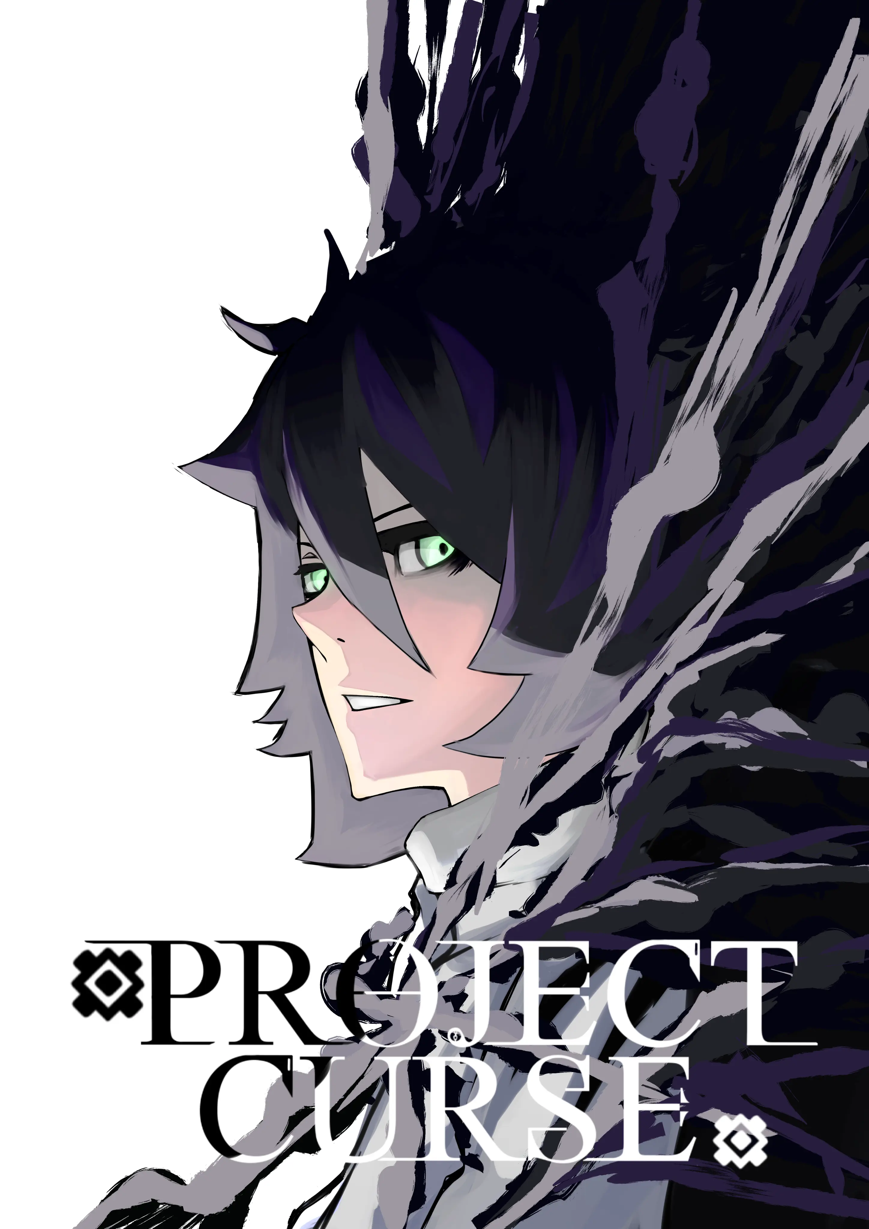 Project Curse - Chapter 1: The Beginning