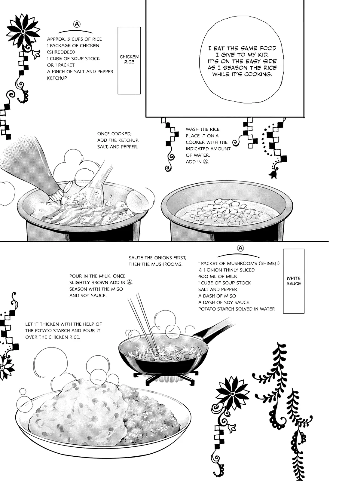 Kashimashi Meshi - Vol.3 Chapter 14: Recipe 14