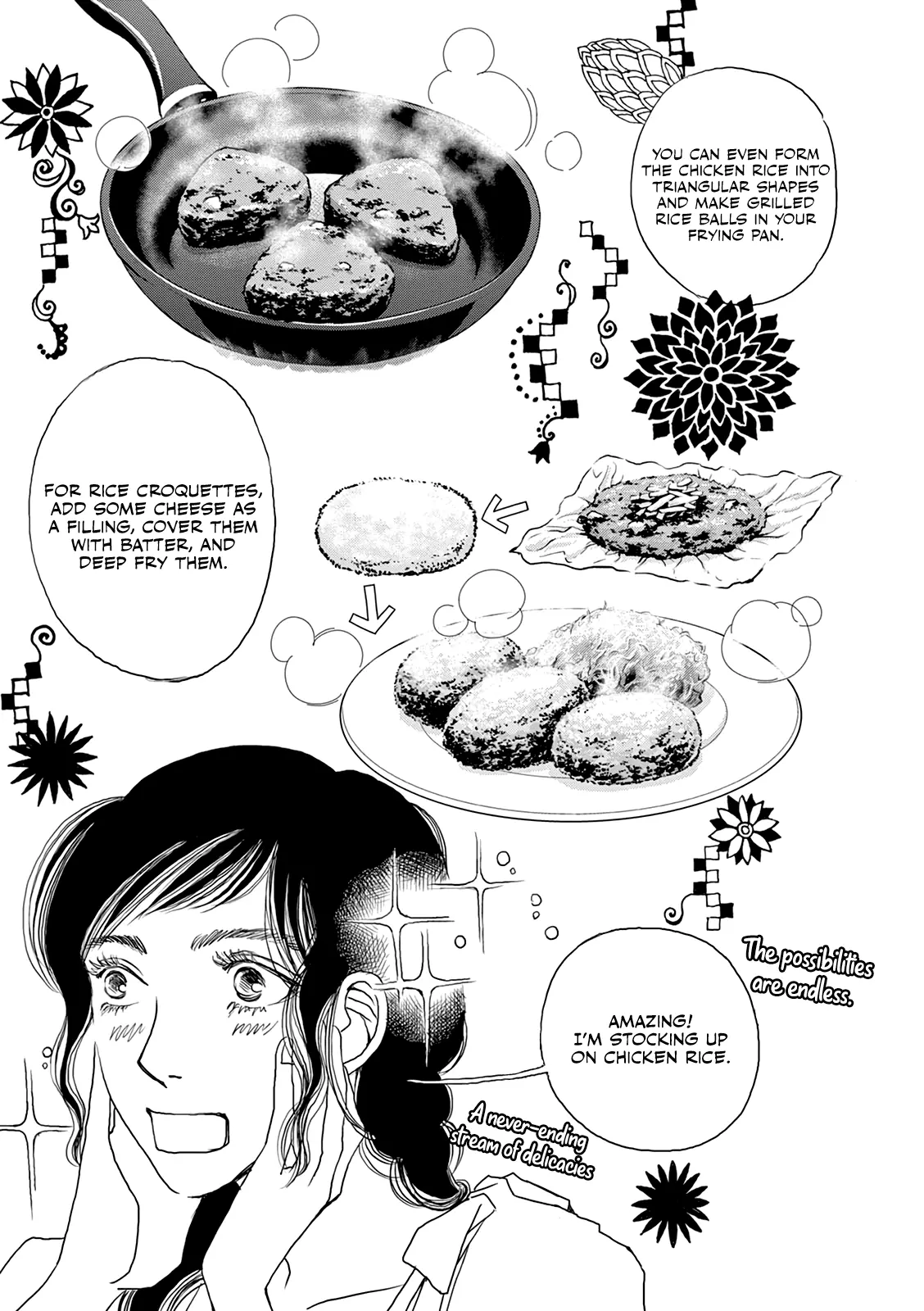 Kashimashi Meshi - Vol.3 Chapter 14: Recipe 14