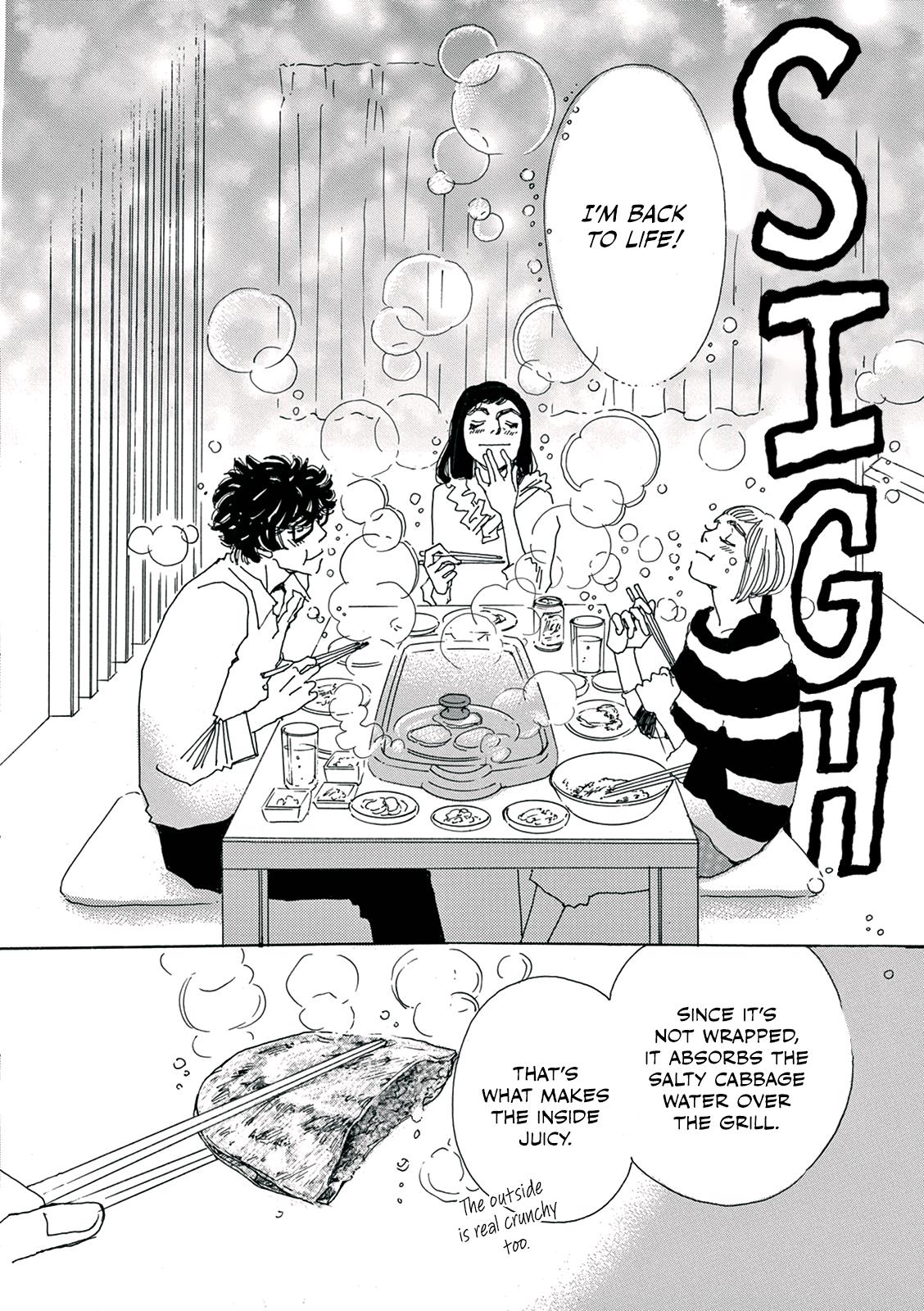 Kashimashi Meshi - Vol.1 Chapter 1: Recipe 1