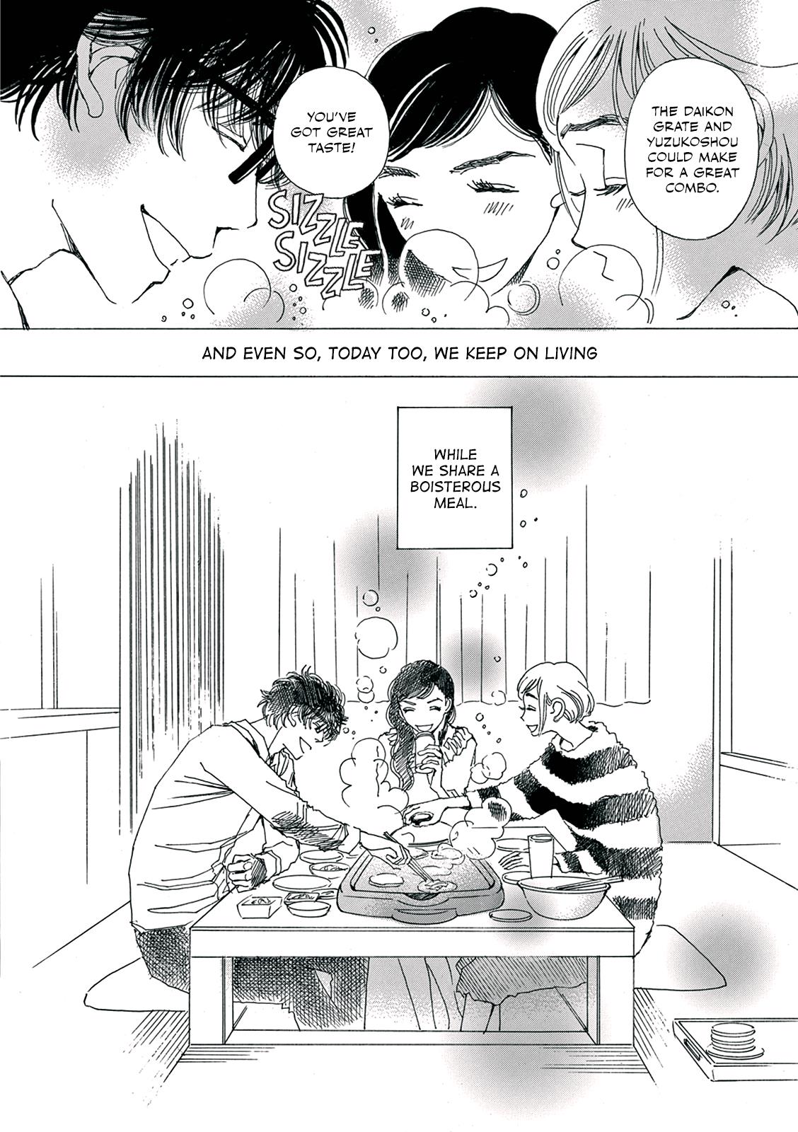 Kashimashi Meshi - Vol.1 Chapter 1: Recipe 1