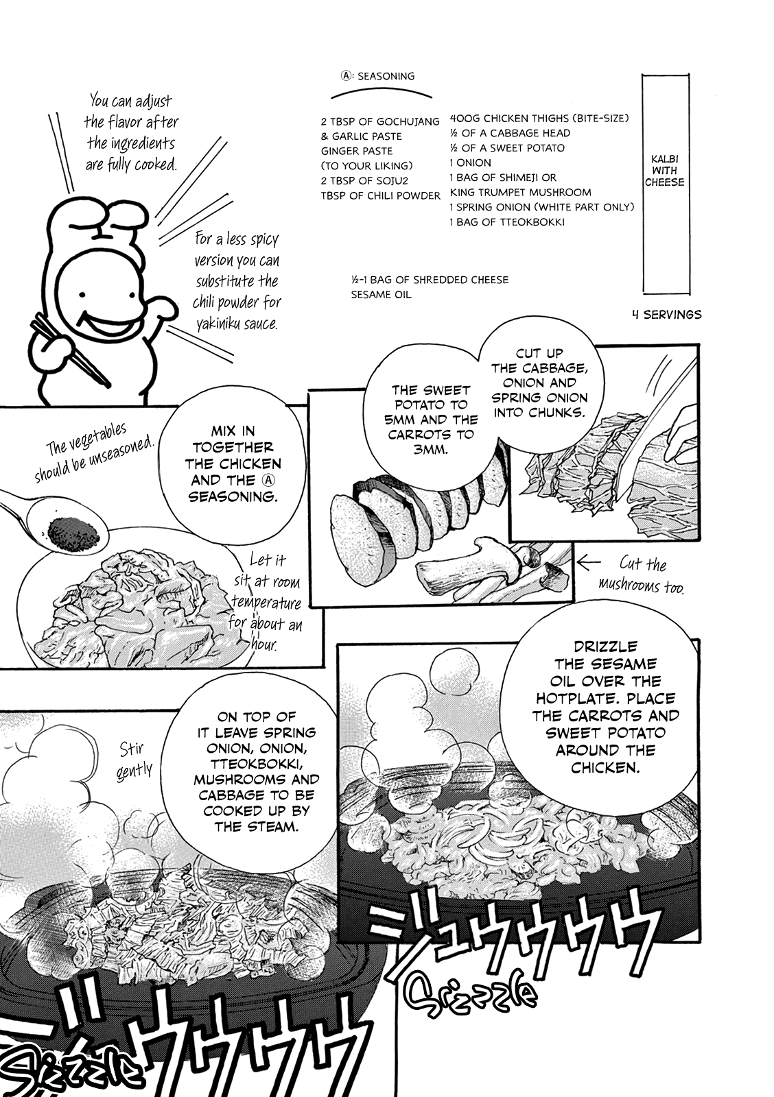 Kashimashi Meshi - Vol.2 Chapter 9: Recipe 9