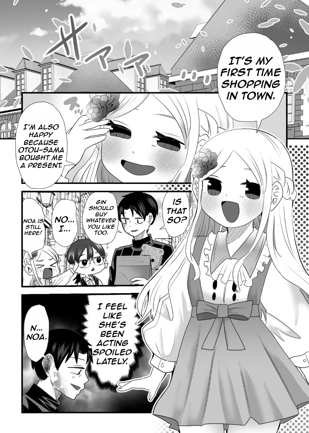 Tensei-Saki Wa Akuyaku Reijou No Chichioya Deshita ~Kawaii Musume No Shibou Flag Wa Zenbu Orimasu~ - Chapter 11-12