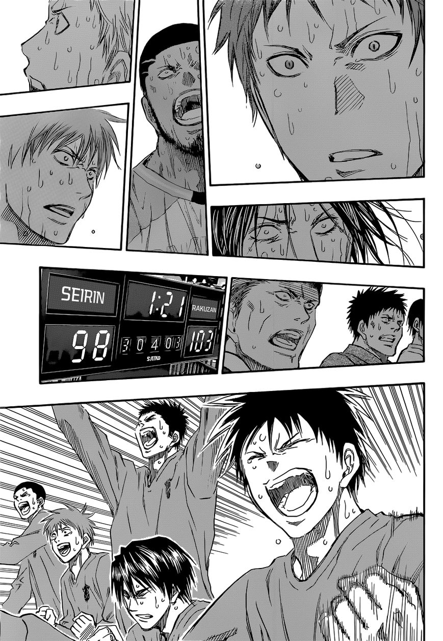 Kuroko No Basket - Vol.23 Chapter 271 : One Hundred Years Too Early (Fixed)