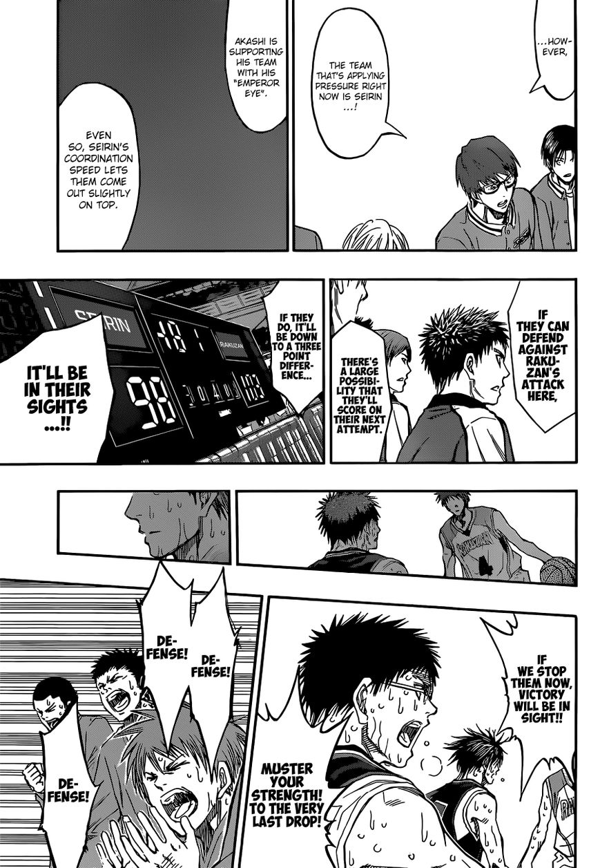 Kuroko No Basket - Vol.23 Chapter 271 : One Hundred Years Too Early (Fixed)